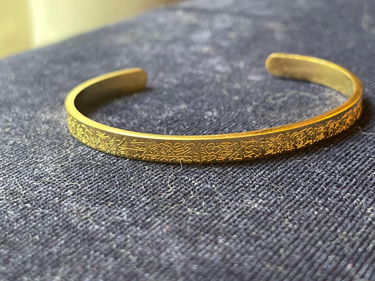 Ayat ul Kursi Bangles: A Timeless Blend of Faith and Elegance