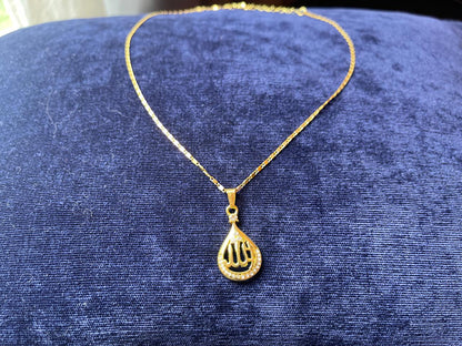 Allah Name Pendant: A Symbol of Faith and Elegance